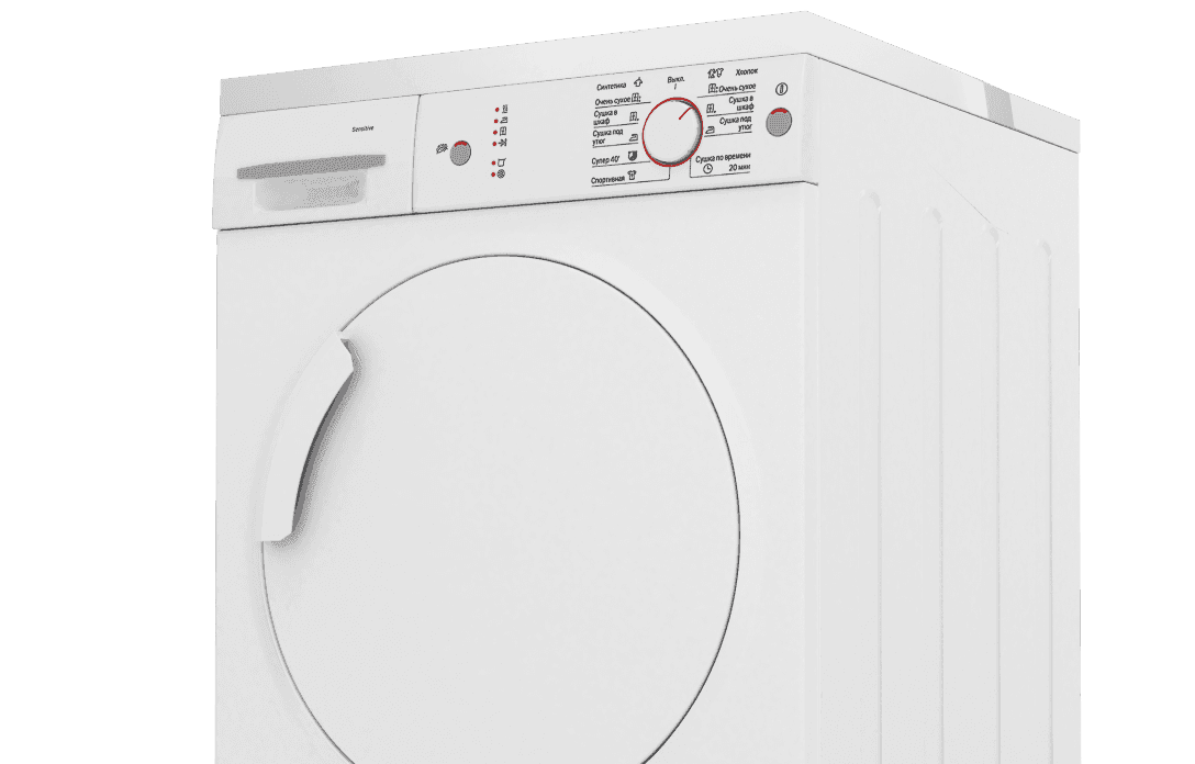 Causes for the error "Drum not turning"